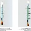 NLS-35/3.4冷縮式電纜附件  雙豐電力