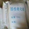 活性氧化鋁廠，高強(qiáng)度活性氧化鋁，活性氧化鋁生產(chǎn)