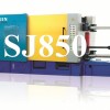 思進壓鑄機市場直銷 SJ850冷室壓鑄機