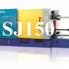 思進壓鑄機市場直銷 SJ150冷室壓鑄機