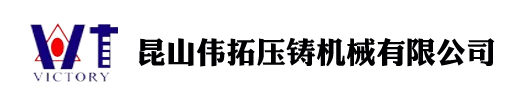 偉拓機(jī)械：以精立業(yè)，以質(zhì)取勝，以誠(chéng)相待