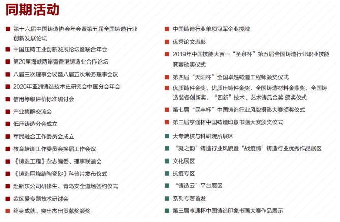 你會錯失這次登頂良機嗎？