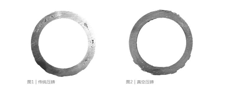 【技術(shù)分享】如何找到壓鑄模具中真空閥的最佳位置？